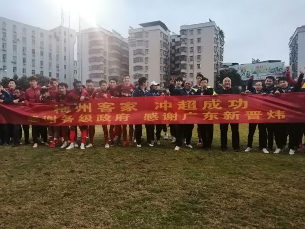 胡桃大战史莱姆在线观看