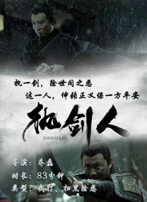 精品久久久久久国产免费了